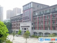 重慶市第十一中學校地址，乘車路線