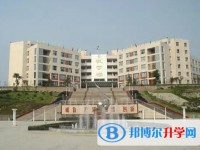 重慶市華鎣中學校怎么樣、好不好
