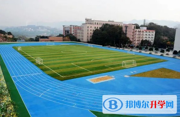2024重慶市兩江新區西南大學附屬中學校招生計劃 招生人數是多少(附要求、條件、對象)