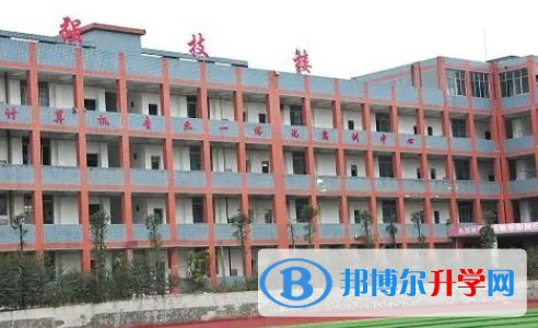 重慶市木洞中學校地址，乘車路線