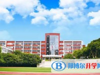 2025重慶市長壽第一中學校招生計劃 招生人數是多少(附要求、條件、對象)