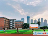 重慶市萱花中學校地址，乘車路線