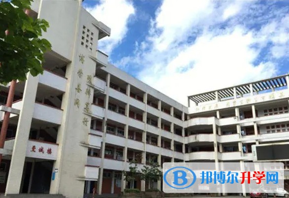 2024重慶市雙橋中學校招生計劃 招生人數是多少(附要求、條件、對象)