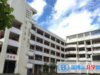 2025重慶市雙橋中學校招生計劃 招生人數是多少(附要求、條件、對象)