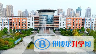 重慶市大足田家炳中學校怎么樣、好不好