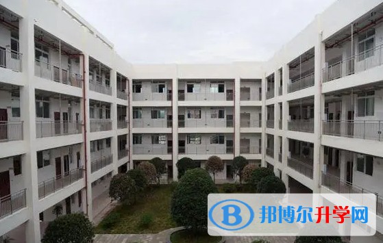 重慶市大足城南中學校怎么樣、好不好