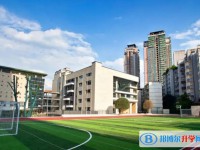 2025沙坪壩區實驗中學招生計劃 招生人數是多少(附要求、條件、對象)