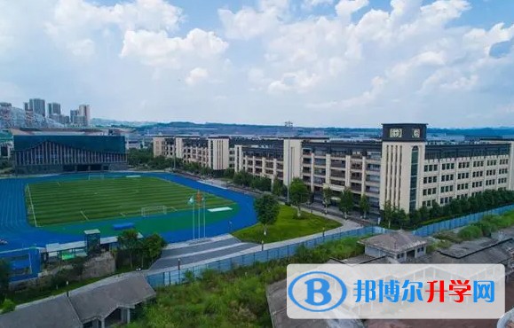 重慶巴蜀常春藤學校地址，乘車路線
