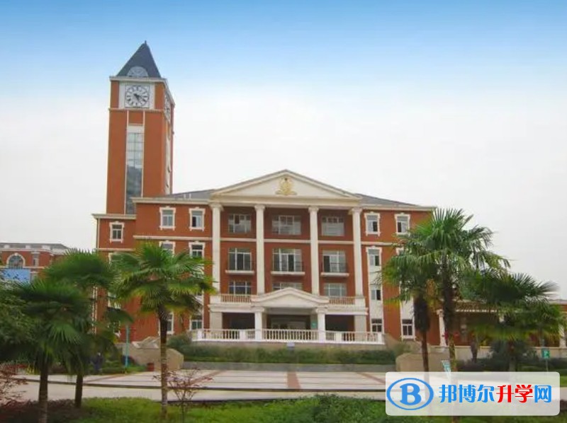 2024重慶市楓葉國際學校多少錢(學費明細)