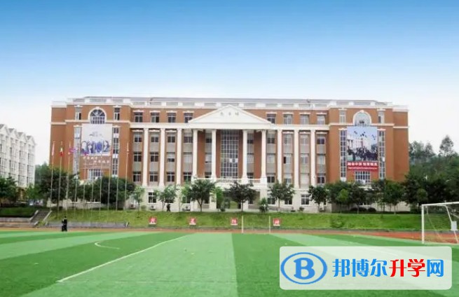 2024江津北師大附中多少錢(學費明細)