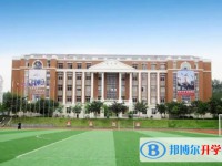 2025江津北師大附中多少錢(學費明細)