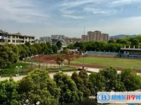 榮昌大成中學怎么樣、好不好