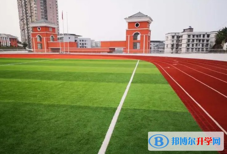 豐都同文學校怎么樣、好不好