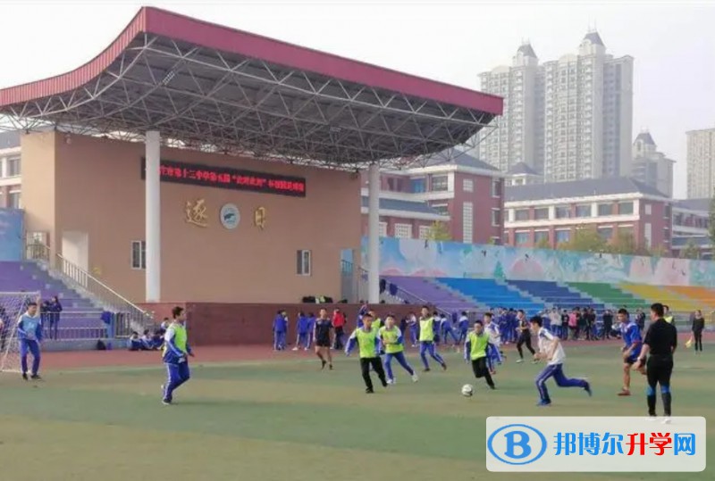 石家莊市第十三中學地址，乘車路線
