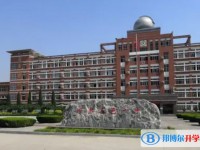 高邑縣第一中學地址，乘車路線