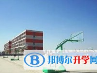 2025元氏縣第一中學招生計劃 招生人數是多少(附要求、條件、對象)