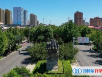 元氏縣第一中學地址，乘車路線
