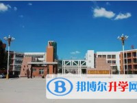 晉州市第一中學地址，乘車路線