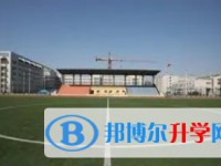 2025唐山市第十二高級中學招生計劃 招生人數是多少(附要求、條件、對象)