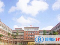 2025唐山市海港高級中學招生計劃 招生人數是多少(附要求、條件、對象)