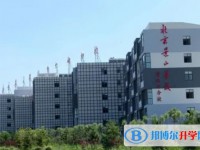 北京景山學校曹妃甸分校地址，乘車路線
