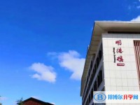 唐山市第五中學地址，乘車路線