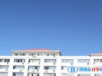 河北昌黎第一中學怎么樣、好不好