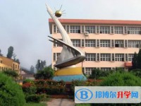 青龍滿族自治縣滿族中學怎么樣、好不好