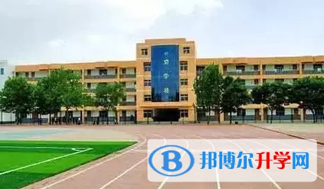 邯鄲市第七中學地址，乘車路線