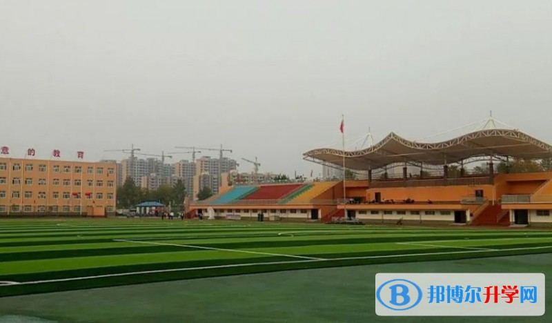 2024邯鄲市第十中學招生計劃 招生人數是多少(附要求、條件、對象)