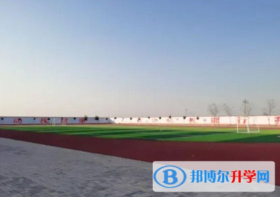 邯鄲市第十七中學怎么樣、好不好