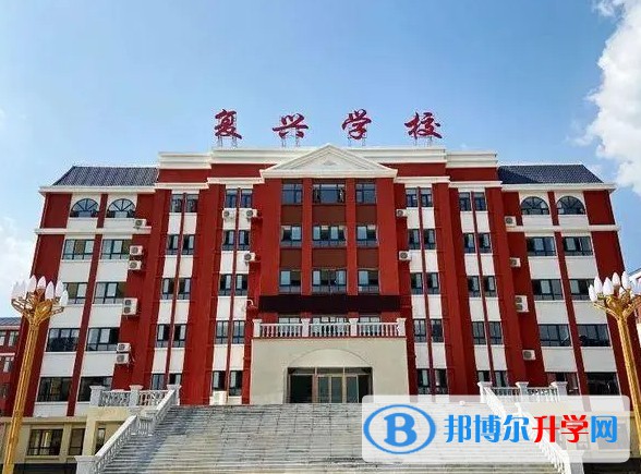 2024邯鄲市鋼苑中學招生計劃 招生人數是多少(附要求、條件、對象)