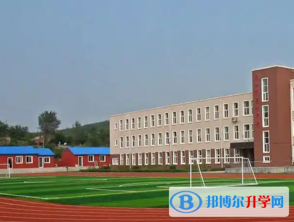 武安市第十中學怎么樣、好不好