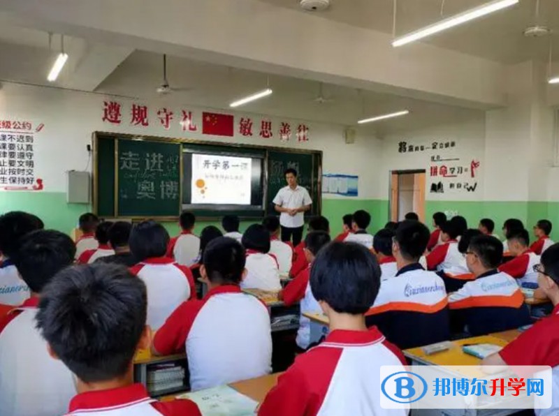 邱縣儒林奧博高級中學地址，乘車路線