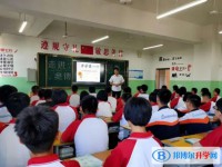 邱縣儒林奧博高級中學地址，乘車路線