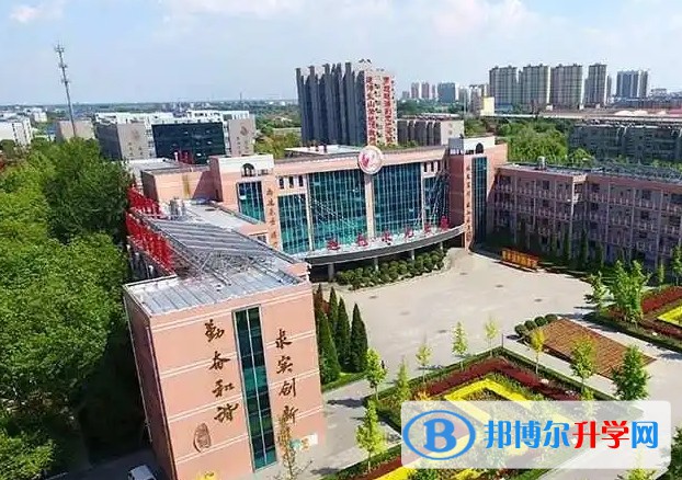 2024館陶縣第二中學招生計劃 招生人數是多少(附要求、條件、對象)