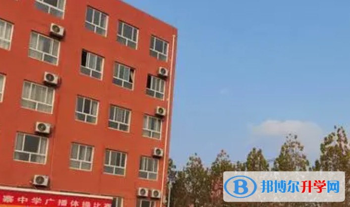 館陶縣第二中怎么樣、好不好