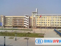廣平縣第一中學地址，乘車路線