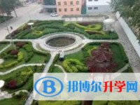 魏縣第三中學地址，乘車路線