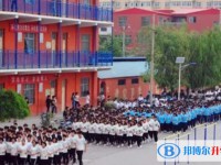 魏縣第五中學地址，乘車路線
