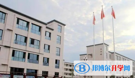 邯鄲市旭日中學怎么樣、好不好