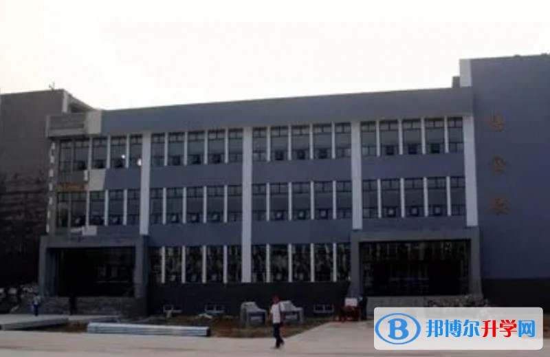 2024磁縣第二中學招生計劃 招生人數是多少(附要求、條件、對象)