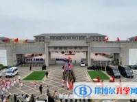 磁縣恒一中學地址，乘車路線