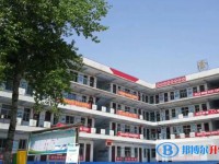 磁縣滏濱中學地址，乘車路線