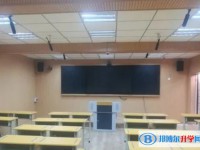 臨漳縣第二中學地址，乘車路線