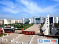 大名縣大名中學地址，乘車路線