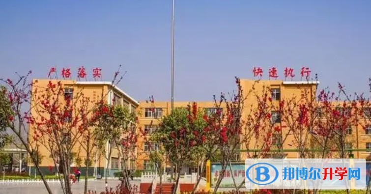 大名縣第二中學地址，乘車路線
