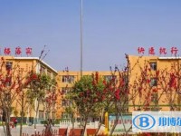 大名縣第二中學地址，乘車路線