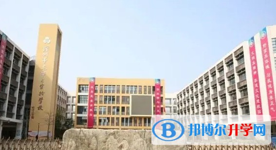 2024仁合高級中學招生計劃 招生人數是多少(附要求、條件、對象)