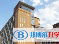 仁合高級中學地址，乘車路線